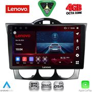 diq ssv 9394 cpa 9inc multimedia tablet for mazda rx8 mod 2001 2008 photo