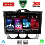 diq lvd 2394 cpa 9inc multimedia tablet for mazda rx8 mod 2001 2008 photo