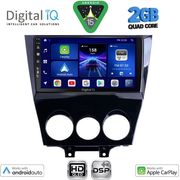 digital iq bxc 3395 cpaa 9inc multimedia tablet for mazda rx8 mod 2008 2012 photo