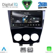 digital iq rsd 1395 cpa 9inc multimedia tablet for mazda rx8 mod 2008 2014 photo