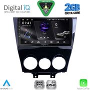 digital iq rsf 4395 cpa 9inc multimedia tablet for mazda rx8 mod 2008 2014 photo