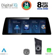 diq tpk 16947 cpa 1025inc ccc multimedia system for bmw s1 e81 82 87 88 mod 2004 2008 photo