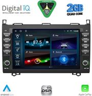 diq bld 068 cpa 8 deck multimedia system for mercedes a b sprinter vito viano mod 2007 2019 photo