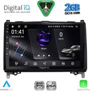 digital iq rsf 4400 cpa 9inc multimedia tablet for mercedes a � b sprinter � vito mod 2007 2019 photo