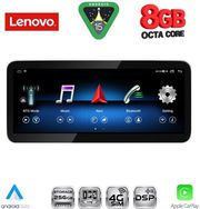diq lvk 18981 cpa 1033inc ntg 50 multimedia system for mercedes a � cla � gla mod 2015 2019 photo