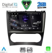digital iq rsf 4404 cpa 9inc multimedia tablet for mercedes c � clk w203 209 mod 2004 2008 photo