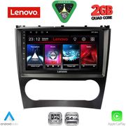 diq lvd 2404 cpa 9inc multimedia tablet for mercedes c � clk w203 209 mod 2004 2008 photo