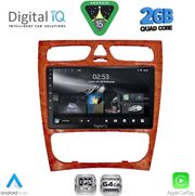 digital iq rsd 1402ch cpa 9inc mutimedia tablet for mercedes c w203 mod 1999 2004 photo
