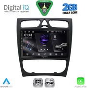 digital iq rsf 4402 cpa 9inc multimedia tablet for mercedes c w203 mod 1999 2004 photo