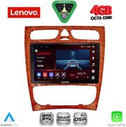 diq ssv 9402ch cpa 9inc multimedia tablet for mercedes c w203 mod 1999 2004 photo