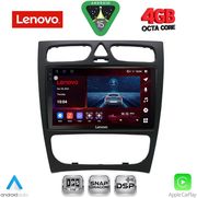 diq ssv 9402 cpa 9inc multimedia tablet for mercedes c w203 mod 1999 2004 photo