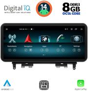 digital iq top 17984 cpa 123 ntg 4 multimedia system for mercedes c w204 mod 2007 2011 photo