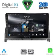 digital iq rsd 1405 cpa 9inc multimedia tablet for mercedes c w204 mod 2007 2011 photo