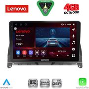 diq ssv 9405 cpa 9inc multimedia tablet for mercedes c w204 mod 2007 2011 photo