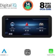 diq tpk 16986 cpa 1025 multimedia system for mercedes c clc glc mod 2014 2021 ntg 5 photo