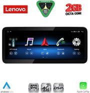 diq lvf 11986 cpa 1033inc ntg 5 multimedia system for mercedes c clc w205 glc x253 mod 2014 2021 photo