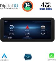 digital iq tpg 15986 cpa 1025inc ntg 5 multimedia system for mercedes c w205 mod 2014 2021 photo