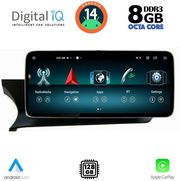 digital iq top 17985 cpa 123 ntg 45 multimedia system for mercedes c w204 mod 2012 2014 photo