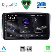 digital iq rsf 4401 cpa 9inc multimedia tablet for mercedes clk w209 mod 2000 2004 photo
