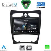 digital iq rsd 1406 cpa 9inc mutimedia tablet for mercedes clk w209 mod 2000 2004 photo