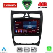 diq ssv 9406 cpa 9inc multimedia tablet for mercedes clk w209 mod 2000 2004 photo