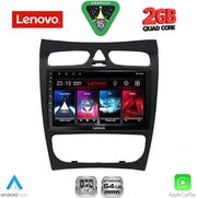 diq lvd 2406 cpa 9inc multimedia tablet for mercedes clk w209 mod 2000 2004 photo