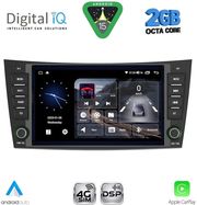 digital iq blf 390 cpa 8 deck multimedia system for mercedes e w211 � cls w219 mod 2003 2009 photo