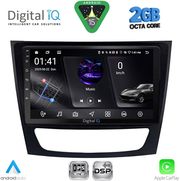 digital iq rsf 4408 cpa 9inc multimedia tablet for mercedes e w211 � cls w219 mod 2003 2009 photo