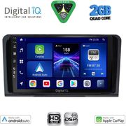 digital iq bxc 3414 cpaa 9inc multimedia tablet for mercedes ml w164 � gl x164 mod 2005 2011 photo