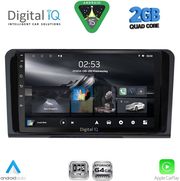 digital iq rsd 1414 cpa 9inc multimedia tablet for mercedes ml w164 � gl x164 mod 2005 2011 photo