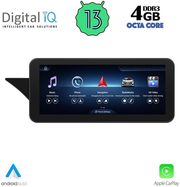 digital iq top 15995 cpa 1025inc ntg 4 multimedia system for mercedes glk x204 mod 2009 2012 photo
