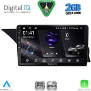 digital iq rsf 4411 cpa ntg 40 9inc multimedia tablet for mercedes glk x204 mod 2008 2012 photo