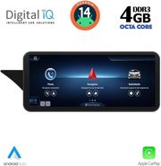 diq tpg 15996 cpa 1025inc ntg 45 multimedia system for mercedes glk x204 mod 2013 2016 photo