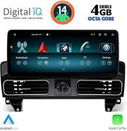 diq top 11997 cpa clock 123inc ntg 45 multimedia system for mercedes ml w166 mod 2011 2019 photo
