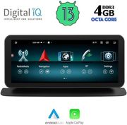 diq top 10997 cpa 1025inc ntg 45 multimedia system for mercedes ml w166 mod 2011 2019 photo