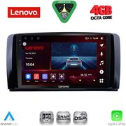 diq ssv 9422 cpa 9inc multimedia tablet for mercedes r w251 mod 2006 2015 photo