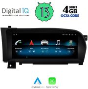 digital iq msg 15967 cpa 1025inc ntg 4 multimedia system for mercedes s w221 mod 2006 2009 photo