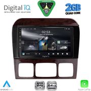 digital iq rsd 1426 cpa 9inc multimedia tablet for mercedes s w220 mod 1998 2005 photo