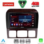 diq ssv 9426 cpa 9inc multimedia tablet for mercedes s w220 mod 1998 2005 photo