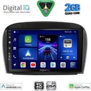 digital iq bxc 3427 cpaa 9inc multimedia tablet for mercedes sl r230 facelift mod 2006 2012 photo