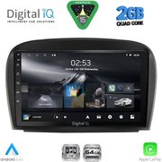 digital iq rsd 1427 cpa 9inc multimedia tablet for mercedes sl r230 facelift mod 2006 2012 photo