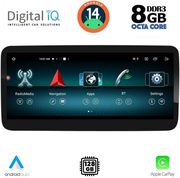 digital iq top 17999 cpa 123 ntg 45 multimedia system for mercedes slk r172 mod 2012 2016 photo