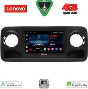 diq lve 8424 cpaa 10inc multimedia tablet for mercedes sprinter mod 2018 2026 photo