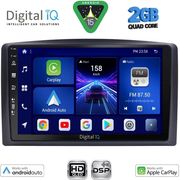 digital iq bxc 3421 cpaa 10inc multimedia tablet for mercedes vito � viano w447 mod 2015 2022 photo