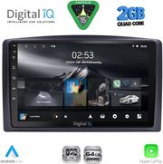 digital iq rsd 1421 cpa 10inc multimedia tablet for mercedes vito � viano w447 mod 2015 2022 photo