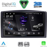 digital iq rsf 4421 cpa 10inc multimedia tablet for mercedes vito � viano w447 mod 2015 2022 photo
