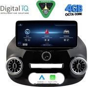digital iq top 15994 cpa 123inc multimedia system for mercedes vito viano mod 2015 2024 photo