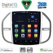 digital iq bxc 3960 cpaa tesla style for mercedes vito mod 2015 2024 photo