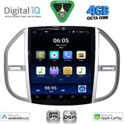 digital iq bxf 6960 cpaa tesla style for mercedes vito mod 2015 2024 photo