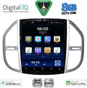 digital iq bxf 7960 cpaa tesla style for mercedes vito mod 2015 2024 photo